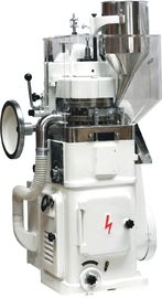 Κίνα ZP17 γάλα σε σκόνη μηχανών συμπίεσης ταμπλετών χαπιών που κατασκευάζει τη μηχανή προμηθευτής