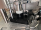 Μηχανή συμπίεσης ταμπλετών υψηλής ταχύτητας Chewables συμπληρωμάτων για τη μορφή Caplet προμηθευτής