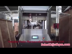 Κινεζική μηχανή συμπίεσης ταμπλετών υψηλής ταχύτητας καλής ποιότητας