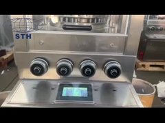 Ζωηρή μηχανή Τύπου ταμπλετών