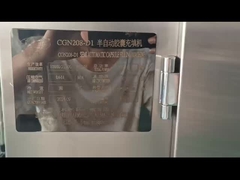 Ημιαυτόματη μηχανή πλήρωσης καψών