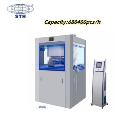 Κίνα High Speed Rotary Tablet Press with 680400 PCS/H Capacity, 24h Online Support, and One Year Warranty προμηθευτής