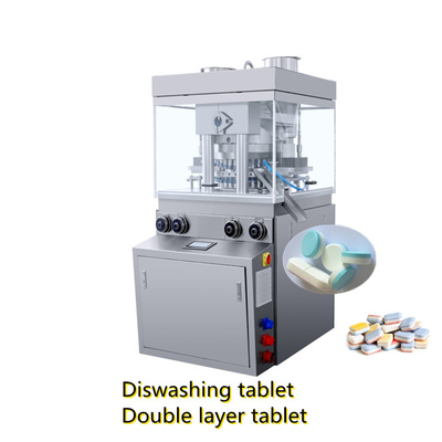 Κίνα Διπλή μηχανή Τύπου ταμπλετών στρώματος αυτόματη για την ταμπλέτα πλυσίματος των πιάτων προμηθευτής