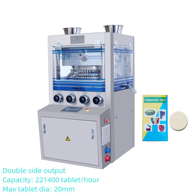 TIANHE ZP41A διπλή πλευρά έξοδος Dia 22mm συσκευή συμπίεσης δισκίων για φαρμακευτική προμηθευτής