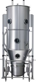 ΛΦ-200 Granulator τύπων batch φαρμακευτική ρευστοποιημένη μηχανή επεξεργασίας προμηθευτής