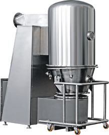 GFG300 στεγνωτήρας ρευστών κρεβατιών τύπων batch για τη φαρμακευτική μηχανή επεξεργασίας προμηθευτής