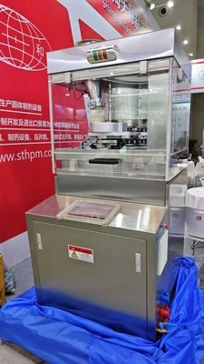 GZPK-40 High Speed Rotary Tablet Press Machine with 40 Stations 100kN Pressure and 264000 PCS/H Capacity προμηθευτής