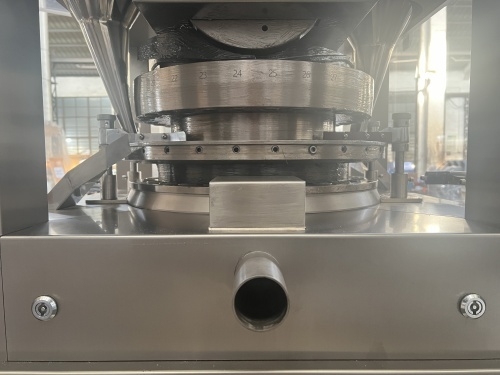 TIANHE ZP31D Touch screen Rotary tablet press machine For pharmcy, foods,Chemical industrial προμηθευτής
