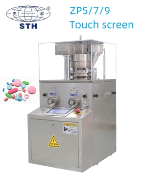 TIANHE ZP5/7/9 Touch screen Lab tablet press machine 16200 pcs/hour προμηθευτής