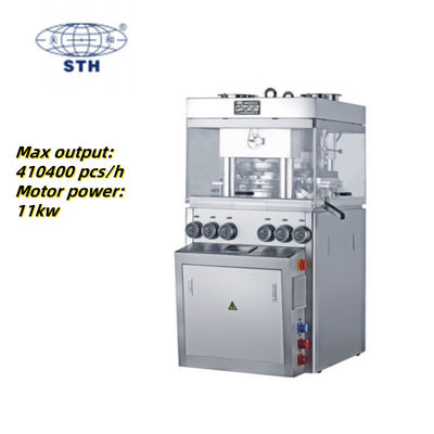 High Speed Rotary Tablet Press with 57 Stations 410400 PCS/H Capacity and Automatic Lubrication System προμηθευτής