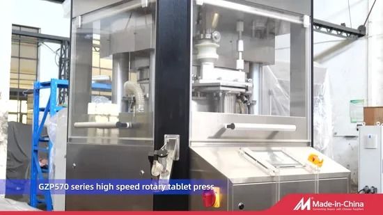 Fully Automatic High Speed Rotary Tablet Press with 51 Stations 100 kN Main Pressure and 40 kN Pre-Pressure προμηθευτής