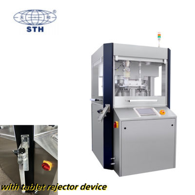 Fully Automatic High Speed Rotary Tablet Press with 51 Stations 100 kN Main Pressure and 40 kN Pre-Pressure προμηθευτής