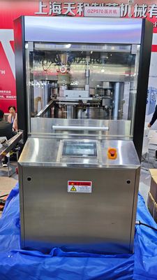 Fully Automatic High Speed Rotary Tablet Press with 51 Stations 100 kN Main Pressure and 40 kN Pre-Pressure προμηθευτής