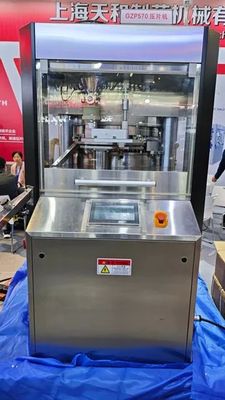 High Speed Rotary Tablet Press with 65 Stations 40kN Pre-Pressure and 11kW Motor Power προμηθευτής