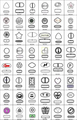 TIANHE Multiple punching/mould/Fette Punches & dies προμηθευτής
