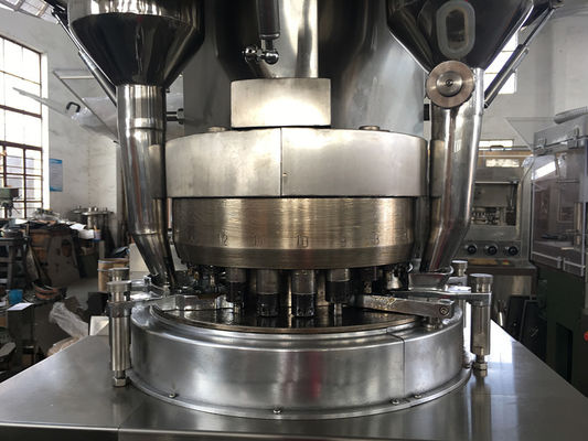 TIANHE Bilayer Candy αυτόματη πιεστή δισκίου για μύτη δισκία προμηθευτής